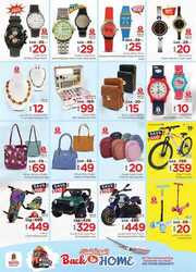 عروض نستو الرياض البروشور الأسبوعي 22 مايو 2024 الموافق 14 ذو القعدة 1445 173 FB IMG 1716355202649