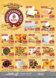 FB IMG 1716355491200