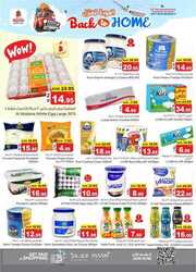 FB IMG 1716355513484