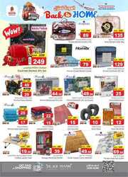 FB IMG 1716355541879