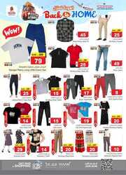 FB IMG 1716355547776