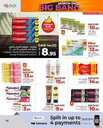 عروض لولو حائل الاسبوعية من تاريخ 26 مايو 2024 - الموافق 18 ذو القعدة 1445 عروض كبرى 47 FB IMG 1716650592584