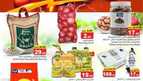 عروض نستو الرياض 3 أيام الأحد 26 مايو 2024 الموافق 18 ذو القعدة 1445 1 FB IMG 1716651394467 1