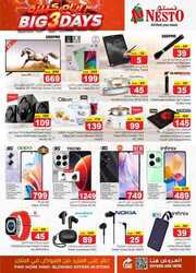 FB IMG 1716651400073
