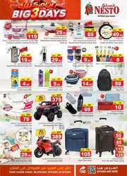 FB IMG 1716651407560