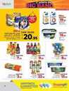 FB IMG 1716656999050