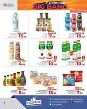 FB IMG 1716711832713