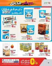 FB IMG 1716711855847