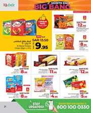 FB IMG 1716711864952