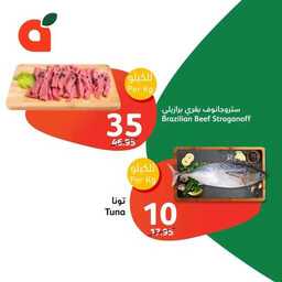 FB IMG 1716714724430