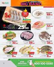 FB IMG 1716715845111