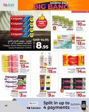 FB IMG 1716715968506