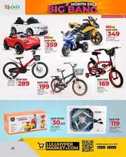 FB IMG 1716715998528