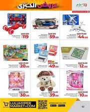 FB IMG 1716716000929