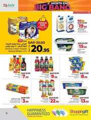 FB IMG 1716716372205