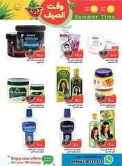 FB IMG 1716803662614