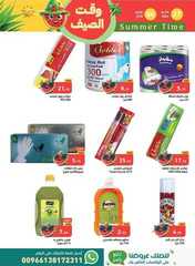 FB IMG 1716803668424