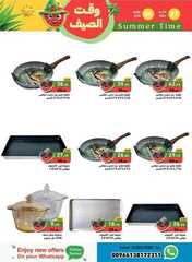 FB IMG 1716803680586