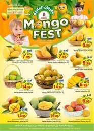FB IMG 1716892701733