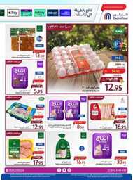 FB IMG 1716924542958