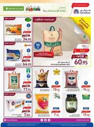 FB IMG 1716924555620