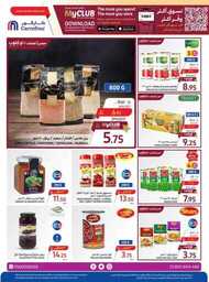 FB IMG 1716924559275