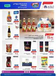 FB IMG 1716924570882