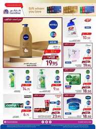 FB IMG 1716924586850