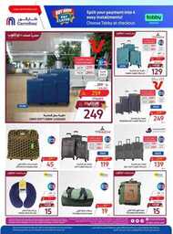 FB IMG 1716924600928