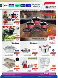 FB IMG 1716924602135