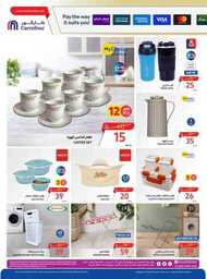 FB IMG 1716924603418