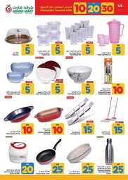 FB IMG 1716928708495