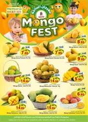 FB IMG 1716969827866