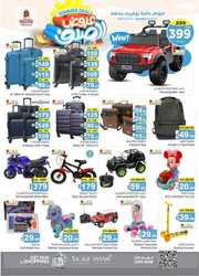 FB IMG 1716969870934