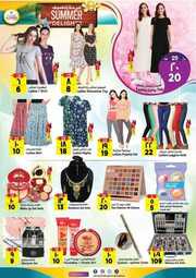 FB IMG 1717010419936