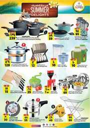 FB IMG 1717010432142