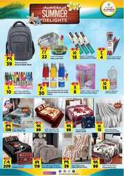 FB IMG 1717010438779