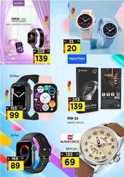 FB IMG 1717010446718