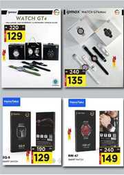 FB IMG 1717010449472