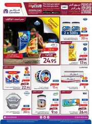 FB IMG 1717071828022