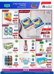 FB IMG 1717071829772