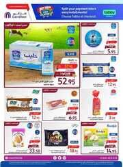 FB IMG 1717071831537