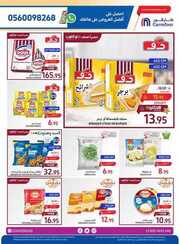 FB IMG 1717071840353