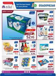 FB IMG 1717071844318
