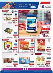 FB IMG 1717071846119