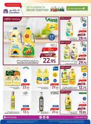 FB IMG 1717071851573