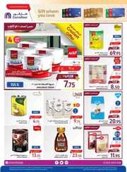 FB IMG 1717071858891