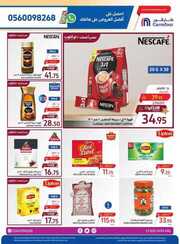 FB IMG 1717071860620