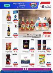 FB IMG 1717071871138
