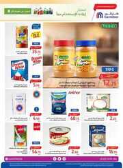 FB IMG 1717071874590